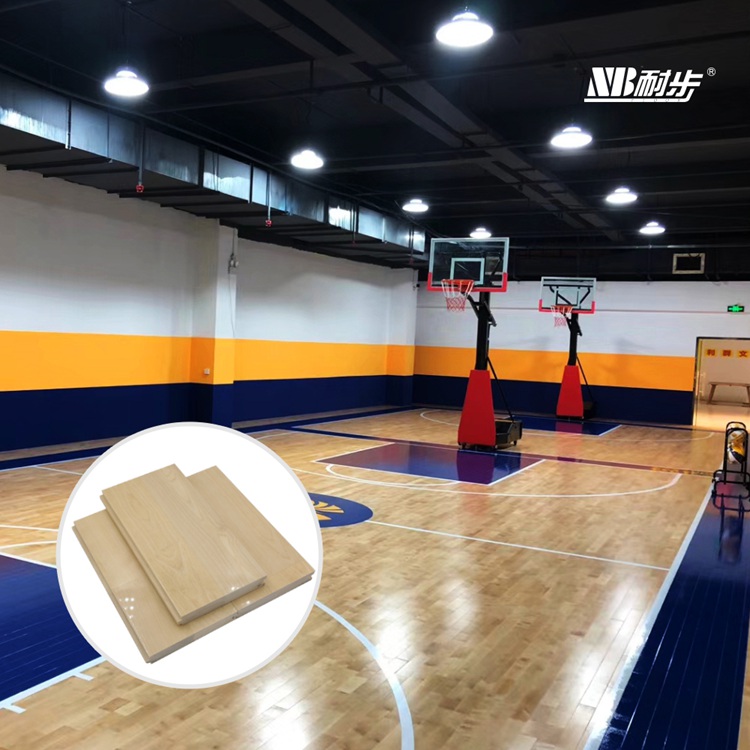 Yancheng Ruihe Youth Basketball Club